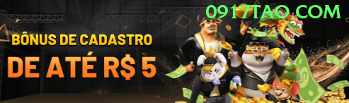 RNG Certificado 389win - go